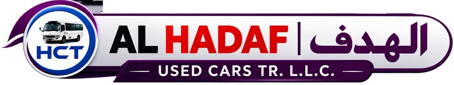 AL HADAF | الهدف Used Cars TR. L.L.C. logo